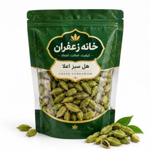 هل سبز اعلا
