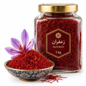 عکس زعفران یک کیلویی